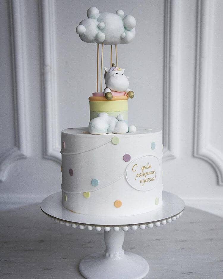 50 Amazing Baby Shower Cake Ideas that Will Inspire You in ...